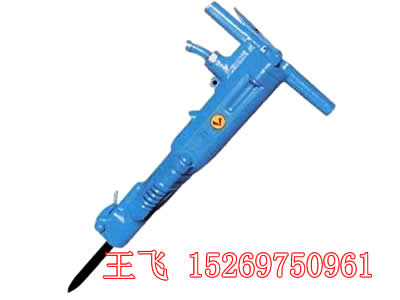 供应风镐，风镐，破碎机, B87C破碎机，B87破碎机 